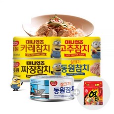 참치라면