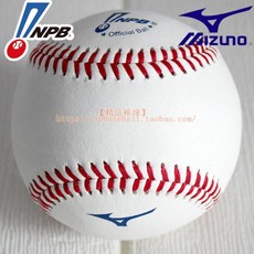 프로야구공인구가격