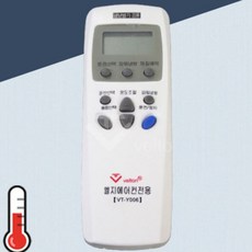 hauzen에어컨