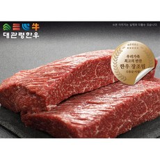 (400g) 국거리 소고기 장조림 스튜 반찬용 고기 한우 명절선물세트, 1개