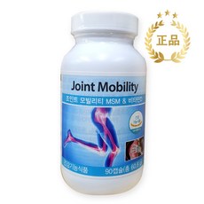 유니시티이진성