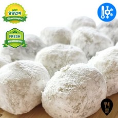 팥앙금 모찌떡 40g 100개 찹쌀모찌떡 아침대용떡 찹쌀떡 간식세트 선물 어린이 간식 영양 합격떡 명절, 수량