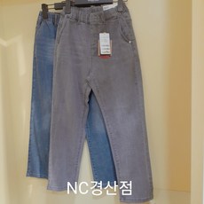 유아생고무고무줄