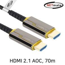 hdmi케이블70m