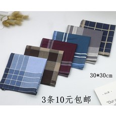 ce78ac503947c975d8991f622a970b7c9ee108142d71c923788e74ba0028.jpg