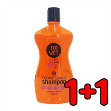 고양이코코넛오일