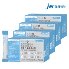 JW중외제약 [KT알파쇼핑]JW중외제약 포스트 프리 프로 바이오틱스 프롤린 모유 유산균 30포, 90g, 4개