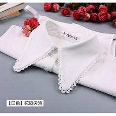 레이스페이크레이어드목티