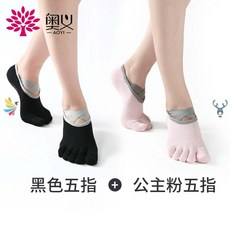 요가 양말 토삭스 이지아 필라테스 발가락 삭스 디즈니토삭스 미키 현대무용 홈트 논슬립