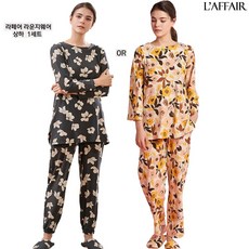 [신세계TV쇼핑](단품) 라페어 20FW 라운지웨어 1세트 (색상 선택)