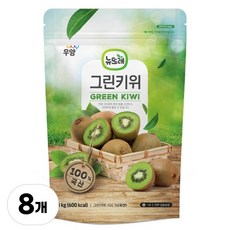 뉴뜨레 국내산 냉동 그린키위 홀 8kg (1kgX8개), 8개