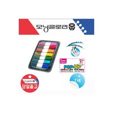 장명루팔찌만들기