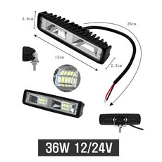 차량용 36W 서치라이트 12V 24V 겸용 LED 작업등 캠핑 해루질 건설 오프로드 오토바이 전동킥보드 장비 트레일러, 2개