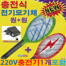 //상품명