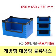 //상품명
