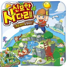 신서유기굿즈