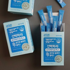 유어초이스