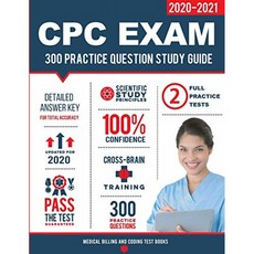 CPC 시험 학습 가이드 : 300 개의 연습 문제 및 답변, 단일옵션