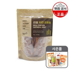 내추럴트리 수제간식 리얼 치킨 오트밀-250g, 사은품:덴티껌ss4개, 250g, 1개