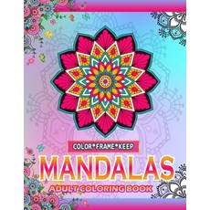 Simple Mandala Coloring Book For Adult: 40 Easy Mandalas Stress