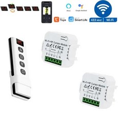 롤러 220V 433MHz 인 스위치 240V 5 1 RF 리모컨 무선 셔터 스마트 알렉사용 차고 와이파이 모듈 커튼 110V 투야, 02 2 S 1 T, 02 2 Switch 1 Remote, 1개