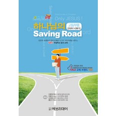 젠트리2년보증반값셀교체