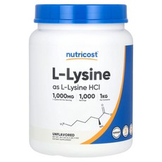 Nutricost l-라이신 무맛 1kg(35.7oz), Nutricostl-라이신무맛1kg(35.7oz), 1kg, 1개