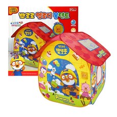 뽀로로멜로디텐트