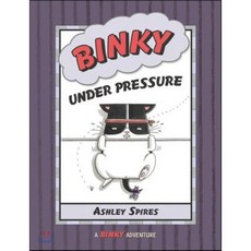 binky