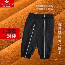 bc33f3b94a4529fc2096be618ba3d0eabab2a695a9c4b32303d39e242b2a.jpg