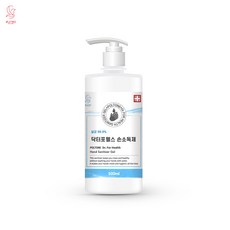 손 소독제 소독젤 겔 젤 FDA 인증 핸드 세니타이저 클린 워시 대용량 탈취 항균 보습 피부 진정 에탄올, 1개, ㄴ-500ml