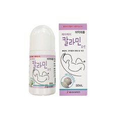 엉덩이땀띠약