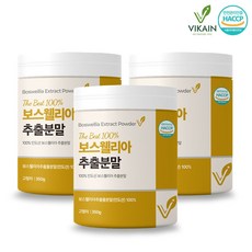 보스웰리아추출물 세라트린 복합 분말 3세대 bcc 고농축 보스웰리아 순수100% 보스웰릭산 600% 고농축 테르페노이드 세라타 나무수액 콤프 식약청 식약처 해썹인증, 1kg, 3개