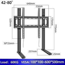 벽걸이티비매립