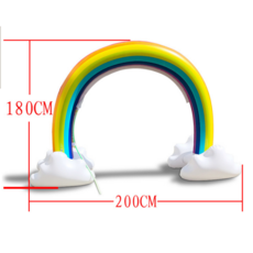 무지개아치분수