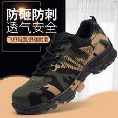 6fbf38a31e0c9aa86fee285aa663d32b0f1a18a8c69e11c491512acafb7f.jpg