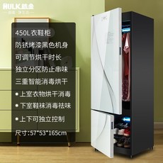 삼성스타일러5벌