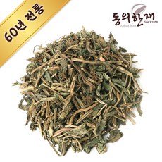 중국향