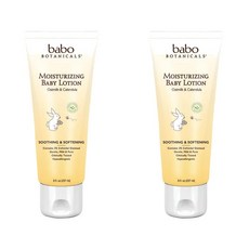 카렌듈라기저귀발진크림