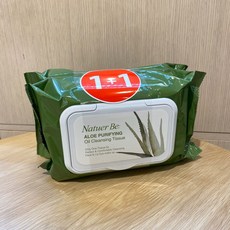 네추어비클렌징티슈