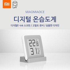 //상품명