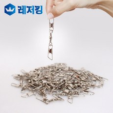 레저킹 대용량 양핀도래(4~12호), 1개