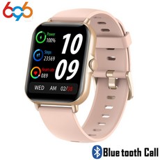 토트넘훗스퍼스마트워치