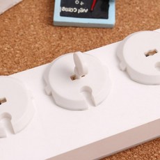 안전감전방지커버