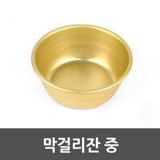 3d3a6de2f1e0e506687fb208bec95f2a3506ace825b46348a1a5188bd42c.jpg