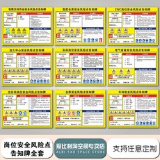 c3fe9117a1ebebb550d6d1a24c9068b699de0ae0e68bd1a826f02ae0fa88.jpg