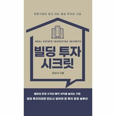 민성식작가
