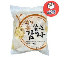nc글로벌