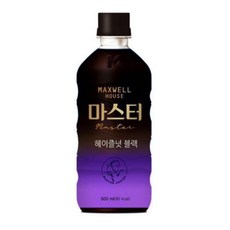 맥스웰하우스 마스터 헤이즐넛블랙 500ml x 6