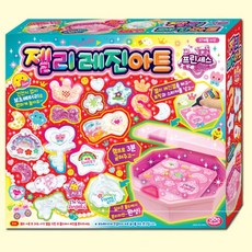 가족과함께할여행지